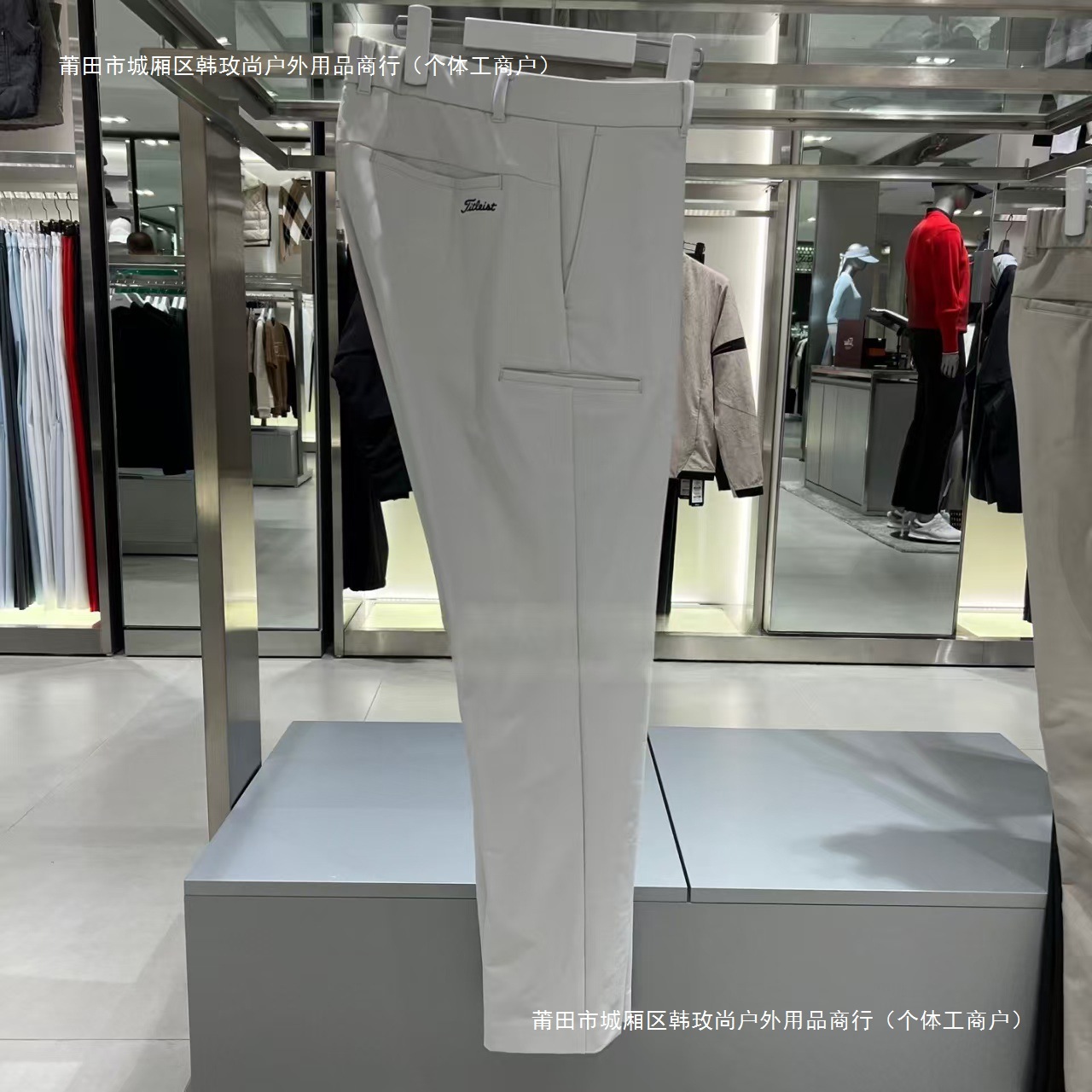 Men's 25 Autumn Golf Clothing Slightly Velvet Versatile Pure Color Casual Business Sports Simple Versatile Pants