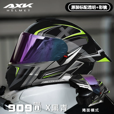 Men and Women, All-Season | Motosiklet kaskı (dəbilqə) - 3cdot909-ax-black-greencolored-lensdual-lens-l-size-59-60cm