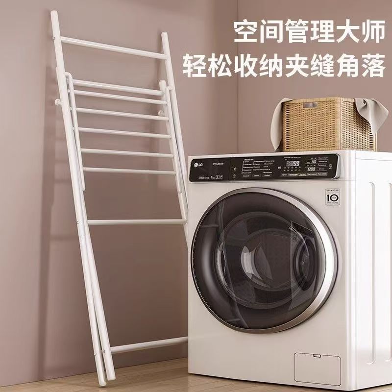 晾衣架落地家用宿舍折叠卧室衣帽架简易室内挂衣服架子飘窗挂衣架|undefined