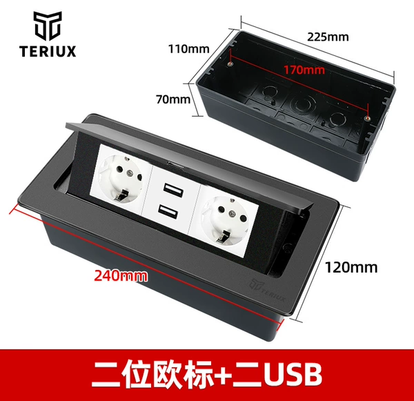Two European Standard +2A [Black]