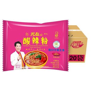 20��4�µ���؛������������105g������ʳ������ҹ�������������l