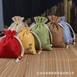 香包/香囊;红包/利是封;钥匙扣