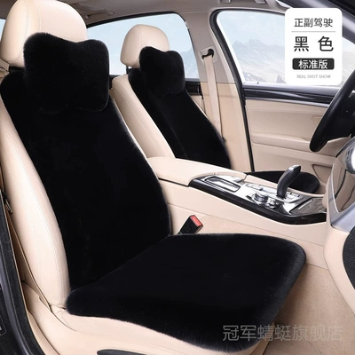 Seat cushion, seat cover – seat cushion winter - black-main-and-co-pilot-2-neck-pillow