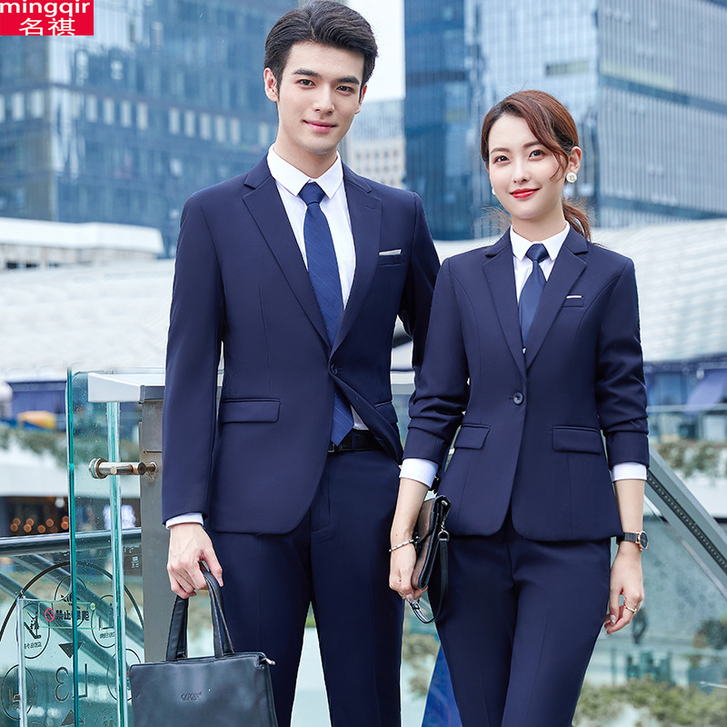 Bank Royal Blue Business Suit Suit Women's 4S Store Sales Business Wear Work Clothes Wholesale Free Customized Logo