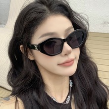 Lisa同款复古凯旋门墨镜女2024新款潮防紫外线高级感显瘦太阳眼镜