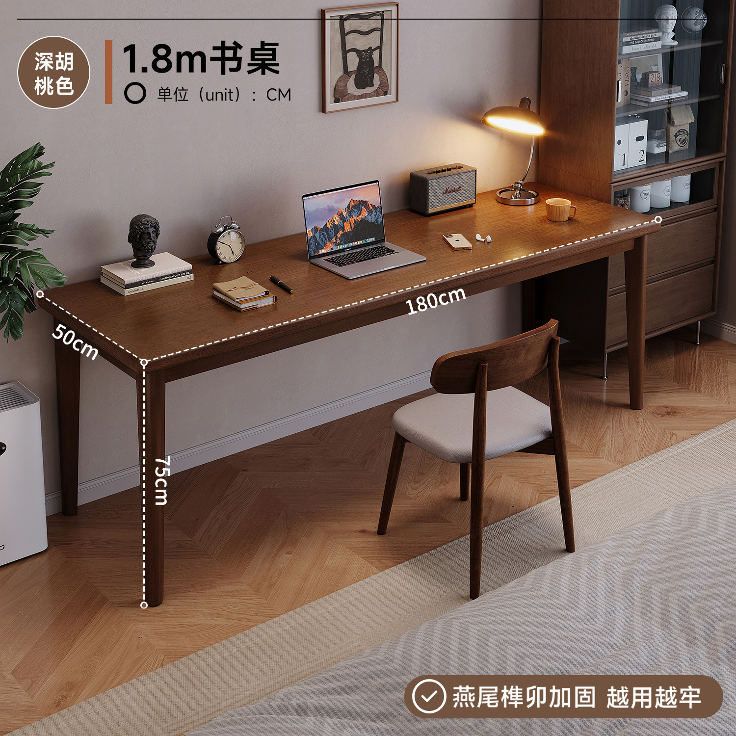 Mesa estrecha contra la pared de madera sólida para dos personas Mesa de estudio larga Mesa de escritura para estudiantes de escritorio de escritorio de escritorio