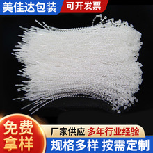 ����PP����͸��������ִ��zᘎ�����ĸ���������b���ƽ����z���