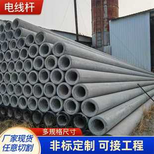 �S�Ҹ߉�늗U12��10��15��21��24��ͨӍ�Uˮ���U䓽������늾��U