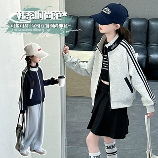 女童春秋款立领拉链外套韩版条纹运动夹克中大童时尚休闲上衣潮秋