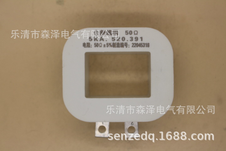 5KA 520 391.2六氟化硫断路器合闸线圈