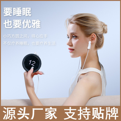跨境新品低频脉冲睡眠仪按摩仪睡觉好物CES微电流极片便携 睡眠器
