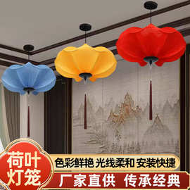 异形灯笼中国风布艺火锅店荷花餐厅婚庆走廊吊灯仿古中式醒狮灯笼