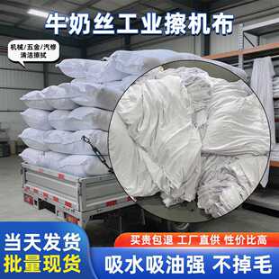 ţ�̽z��ɫ���C����ˮ���͹��IĨ�������u����ë�C�޲����坍Ĩ��