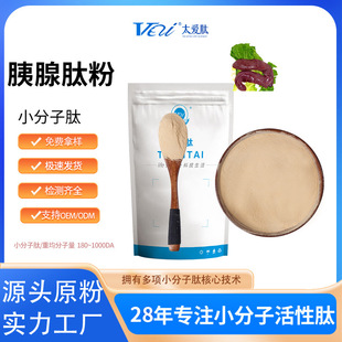 Դ�^���S̫�������lţ������ С���ӻ�����ԭ�Ϸ� ���󃞻�