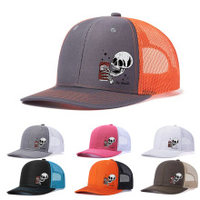 跨境供货热印骷髅卡通成人运动帽子休闲透气旅游广告制作棒球网帽