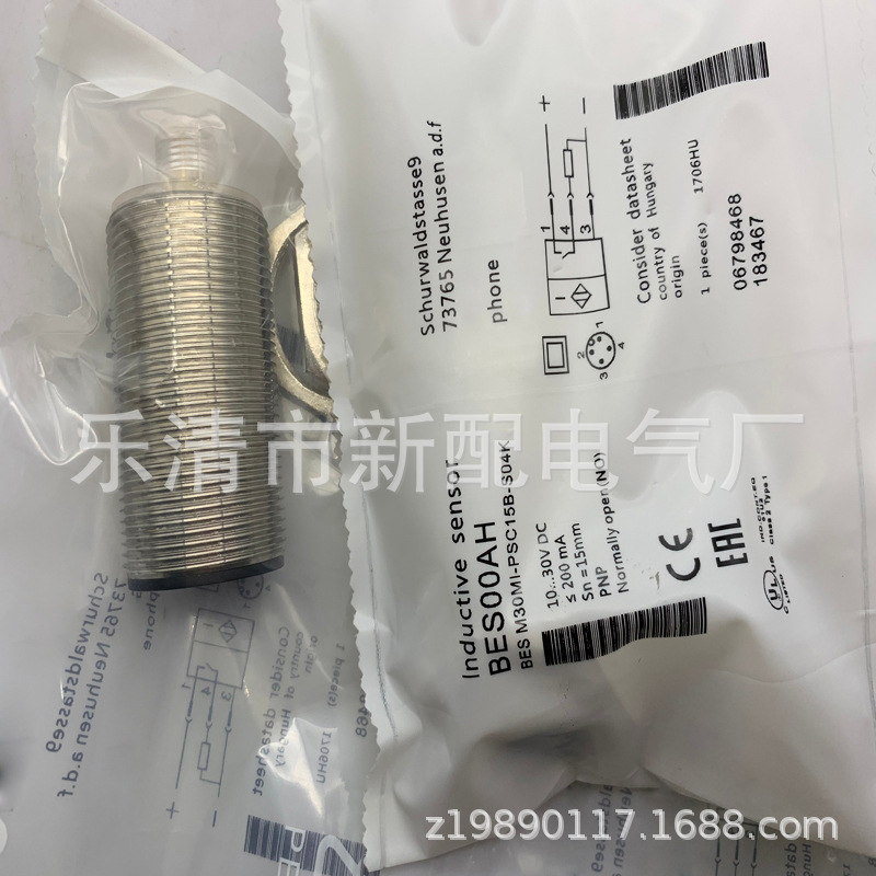 M30 全新实物 BES M30EG1-PSC80S-S04G-S接近开关质保一年