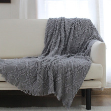 北欧纯色剪花菱格盖毯沙发毯薄棉空调毯ins午休闲毯披肩 厂家批发