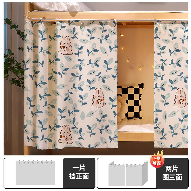 푸른잎토끼 [새로운 스타일-화화시리즈]