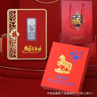 2026�¿�y��Ф�R�[���R���ɹ��R�����X�R��o�����ˉ۱��U�YƷ