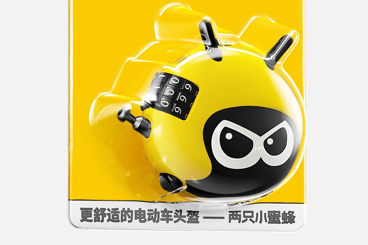 Two Little Bees Helmet Lock Bicycle Lock Electric Motorcycle Password Lock Road Bike Suitcase Anti-Theft Special