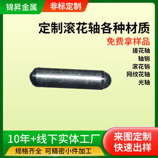 ����304���P䓹��S6X19.5mm�N�S��λ�N��F�N�Ӵ껨�S�L���P�304
