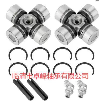 U-joint of universal joint front drive shaft 2202015 2203703 3235500 3235616 3260104