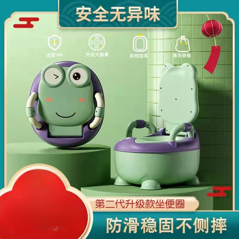 Children's toilet toilet little boy baby girl urinal baby potty plus size urinal drawer training small toilet
