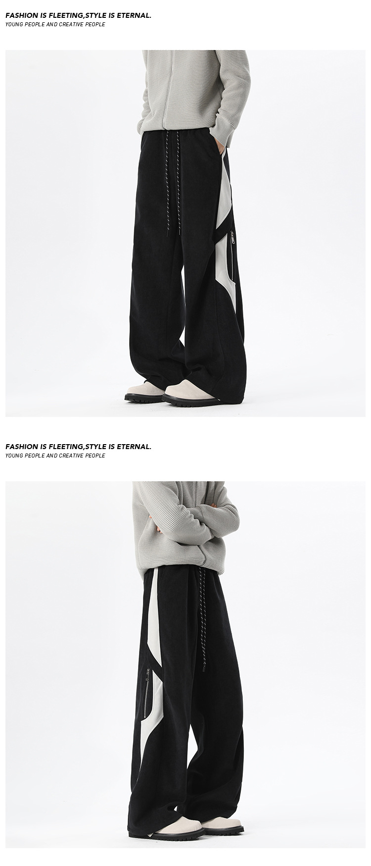 Men's Colour-blocking Casual Sweatpants Loose Straight-leg Trousers_voghion.com