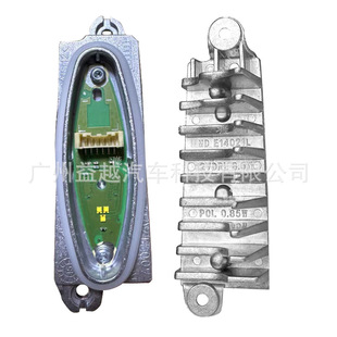 �W��Q5L����������П���Դ���ݟ������ģ�KLED���g��܇����ʹ��