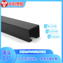 ���ϔD��PVC���ϲ�U�Ͳ�늾�����PVC�ͲĔD�ܼӹ���ȼ���ۮ���