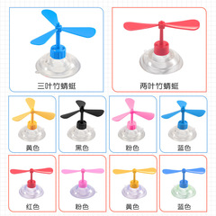 大人用ヘルメットアクセサリー竹トンボ電動車子供用ヘルメット竹トンボヘルメットアクセサリーかわいいヘルメット装飾品