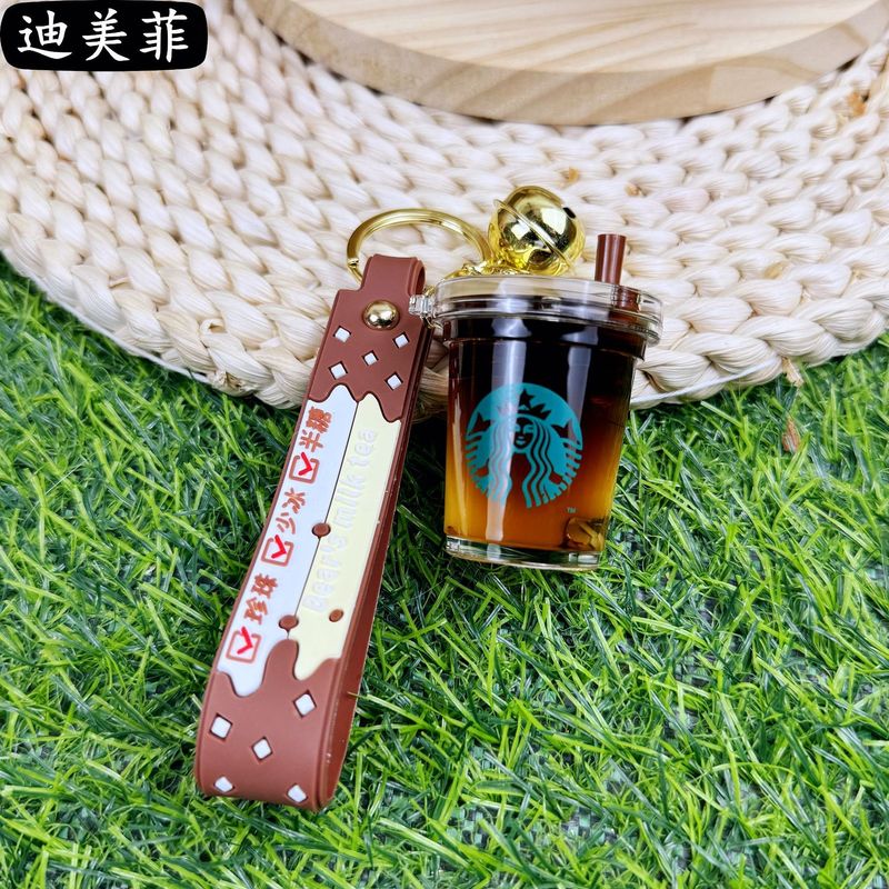 インターネット有名人模擬液体スターバックスミルクティーカップキーホルダーペンダントかわいい食品おもちゃオイル車のキーチェーンギフト|undefined