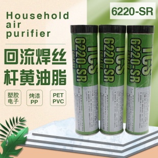 �ձ�̫ɭ TCS-6220-SR ���庸�������z�U�ߜ���
