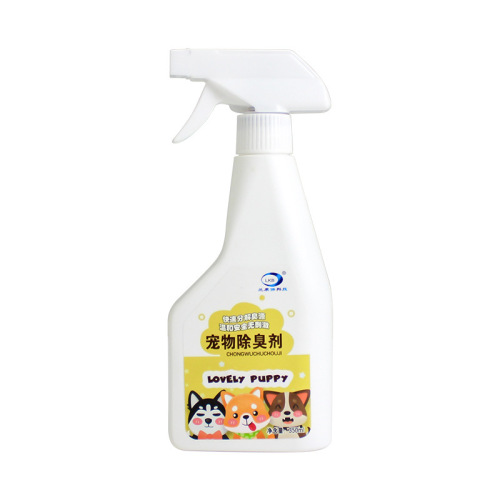 Pet cat and dog deodorant indoor sofa floor cat litter to remove cat urine and dog urine deodorant spray supplies