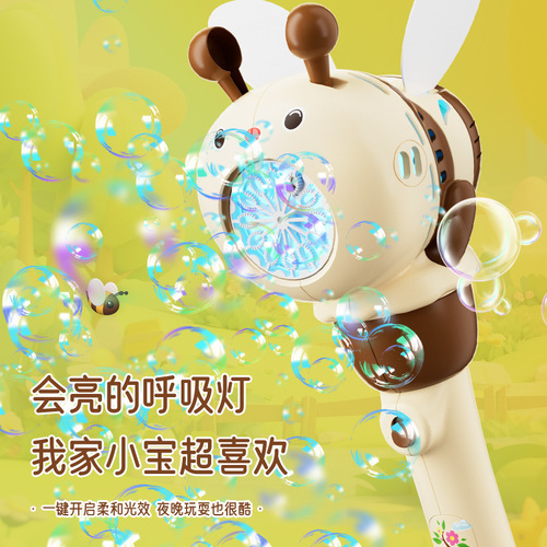 Wholesale of the hand-held lighted bubble rod for children, electric automatic bubble machine for internet celebrity bees 