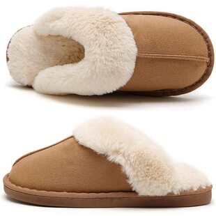 B 97927 TPR Rubber Sole Warm Slippers ��ů���z����Ь