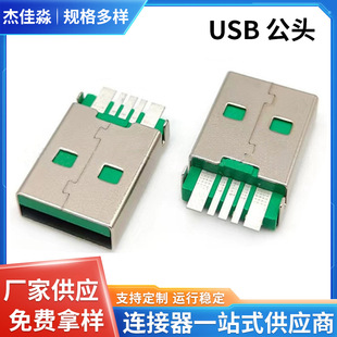 AM��������^OPPO�����NƬUSB���^5P����G�zPD�������