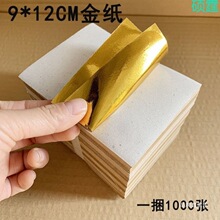 Ԫ�����ֹ��ۼ��a�������yԪ����������Ʒ���ۯBԪ���K�ݷ��