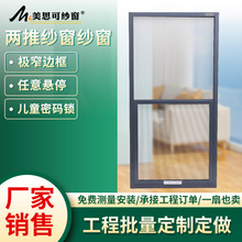 �ɶ��������������W���Ƽ��� �ɶ��Ƹ�͸���W���_�����Ã��Ƽ���