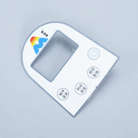 塑料塑胶标签;亚克力板;铭牌