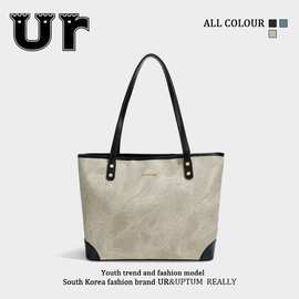 UR大容量包包女士2024新款百搭时尚手提单肩包质感上班通勤托特包