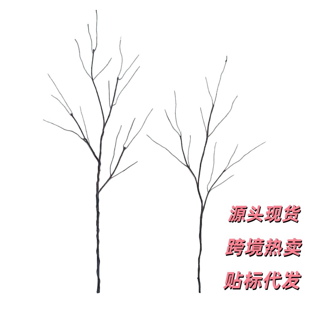 건조한 나뭇가지, 국경을 넘는 수입 상품, 웨딩 장식, 쇼핑몰 레이아웃, 소프트 데코레이션, 모형 나무 줄기, 꽃, 홈 데코레이션