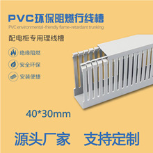 pvc������ȼU�����b���I�����о���������늙��߾����俨������