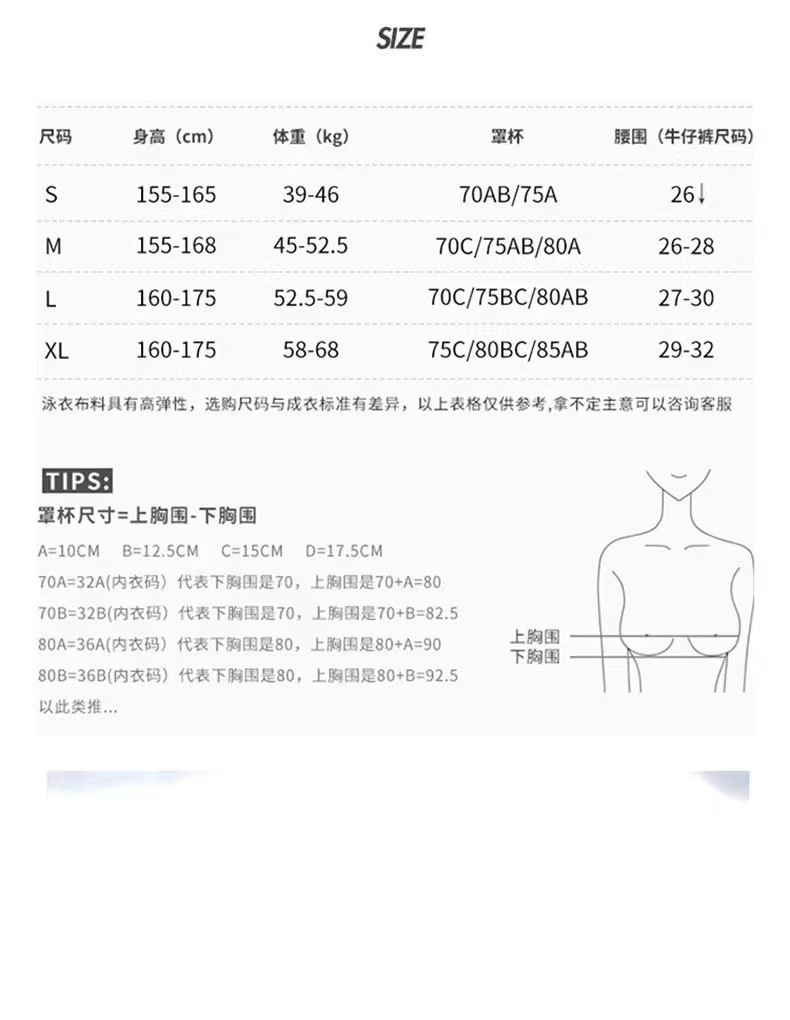 微信圖片_20240703232853