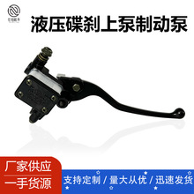 Ħ��܇���bҺ�����x�ϱ� ��/��145 ATC250R�����ϱ��Ƅӱ�