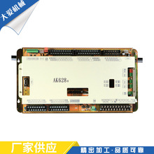 �S�ҹ���ע�ܙCAK628Hע�ܙC�·������ע�ܙC��X�@ʾ��