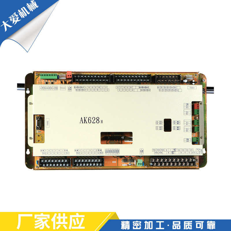 厂家供应注塑机AK628H注塑机电路板主板注塑机电脑显示板