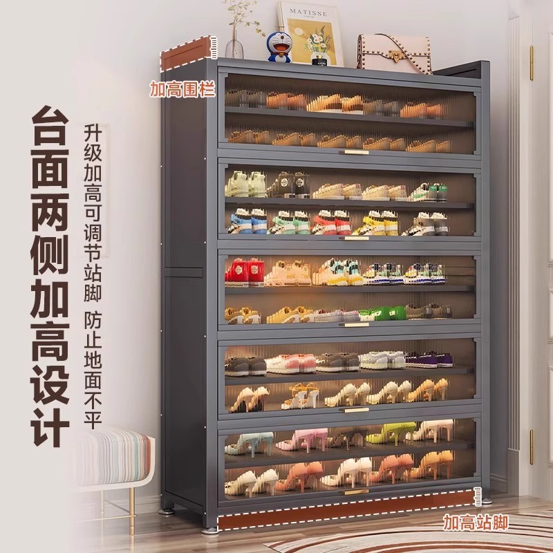 スチール製靴キャビネットドア一体型キャビネット大容量靴キャビネットホームドア靴ラック新しい床置き多層ドア靴キャビネット|undefined