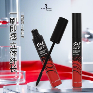 Sa Qili's Long and Thin Mascara Lasting Makeup Dense, Waterproof, No Simi, No Makeup-free Fiber Encryption