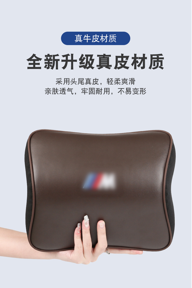 详情3